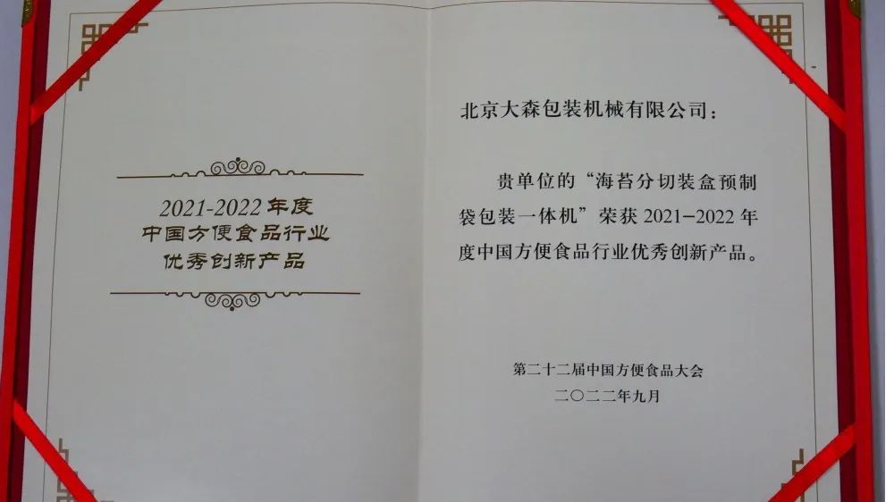 微信图片_20230223153910.jpg