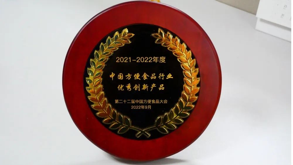 微信图片_20230223153926.jpg